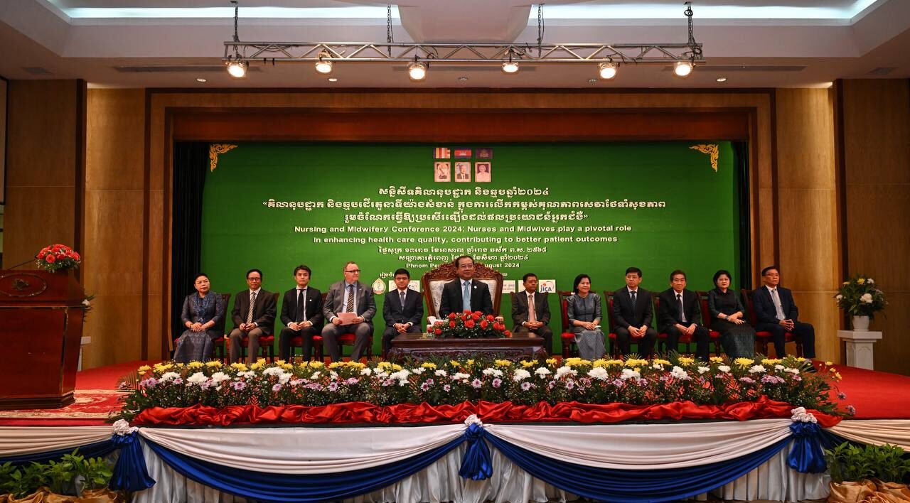 ឯកឧត្តមសាស្ត្រាចារ្យ ឈាង រ៉ា ៖ គិលានុបដ្ឋាក និងឆ្មប ត្រូវបង្កើនការផ្តល់សេវាថែទាំដែលមានគុណភាព និងសុវត្ថិភាព