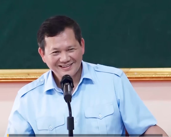 ចុះមកឆែកផ្ទាល់បន្ថែមពីលើរបាយការណ៍