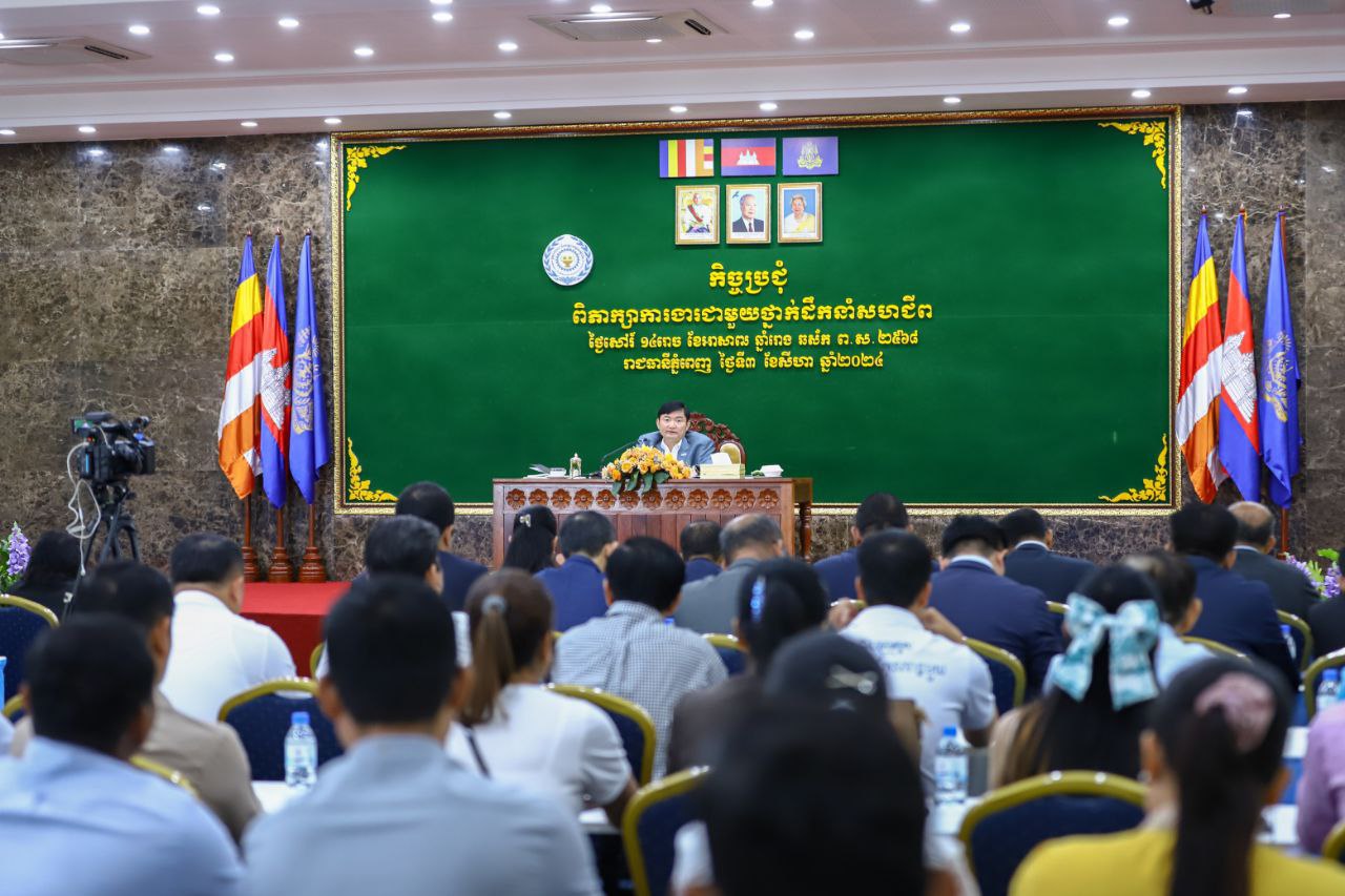ឯកឧត្តមរដ្ឋមន្ត្រី ហេង សួរ៖ កិច្ចខិតខំប្រឹងប្រែងរបស់រាជរដ្ឋាភិបាលក្នុងគោលបំណងពង្រឹងសមត្ថភាព និងការយល់ដឹងអំពីច្បាប់ស្តីពីការងារ