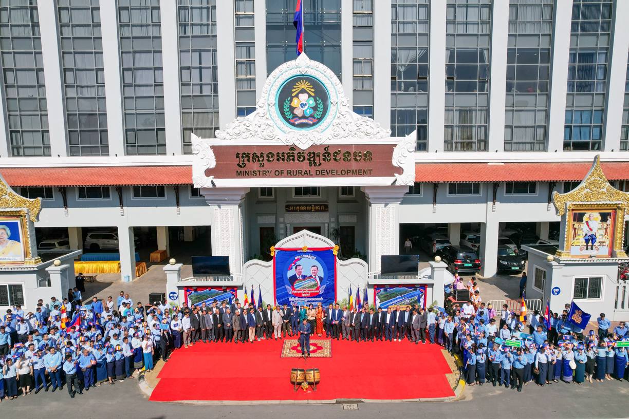 ក្រសួងអភិវឌ្ឍន៍ជនបទ អបអរសាទរ ពិធីបើកការដ្ឋានសាងសង់ « ព្រែកជីកហ្វូណនតេជោ»