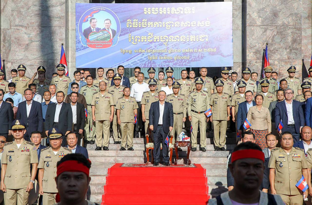 ថ្នាក់ដឹកនាំក្រសួងមហាផ្ទៃ អបអរសាទរពិធីបើកការដ្ឋានសាងសង់ “ព្រែកជីក​ហ្វូណន​​​តេជោ”