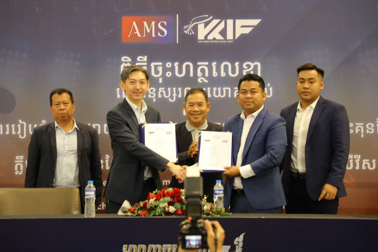 ស្ថានីយ​ទូរទស្សន៍​អប្សរា ​វិល​ចូល​វិស័យ​ប្រដាល់​វិញ​ហើយ​ដើម្បី​ជួយ​ផ្សព្វផ្សាយ​កម្មវិធី​ថ្នាល​ KKIF