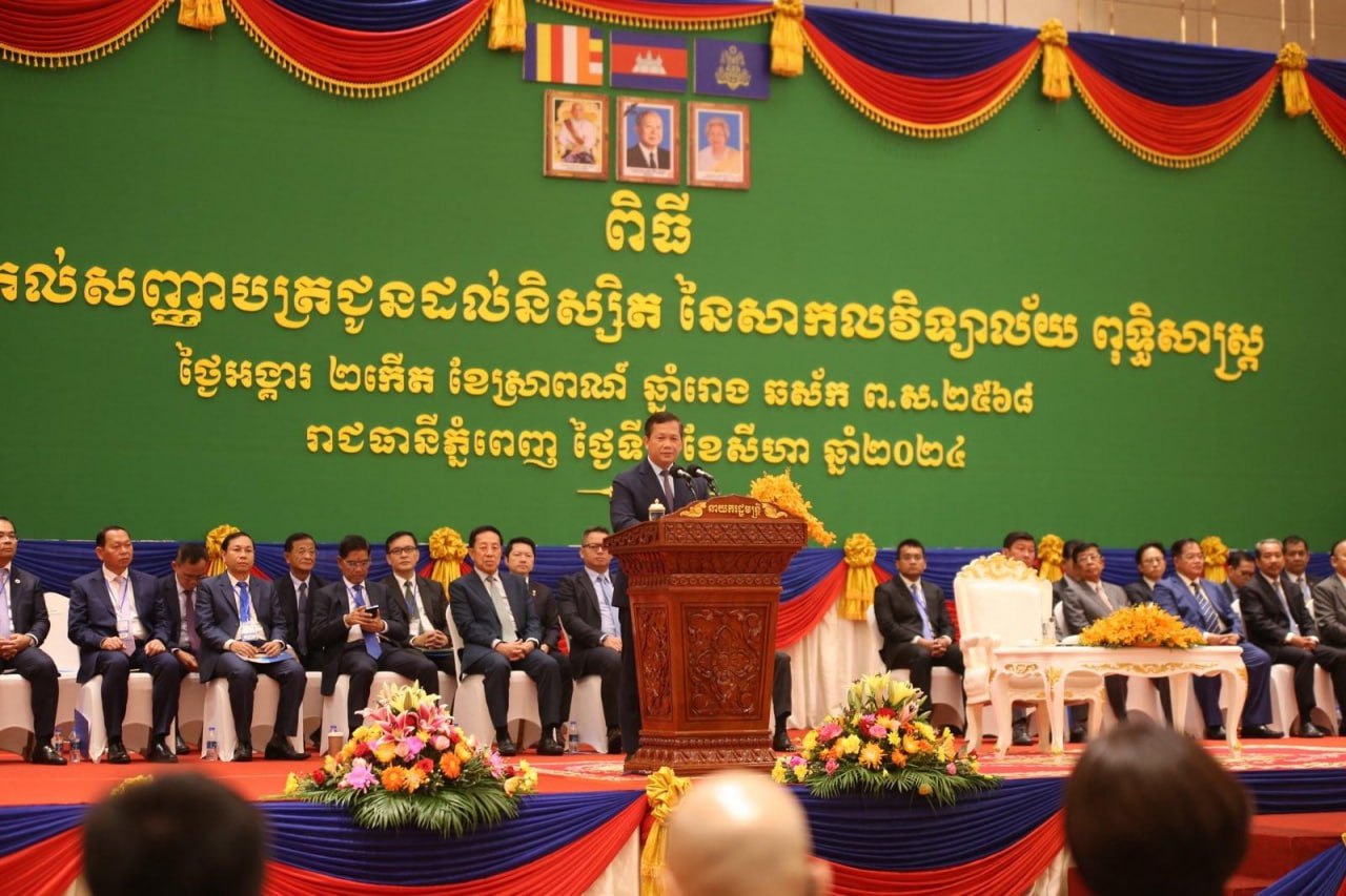 នាយករដ្ឋមន្ត្រី ៖ CLV គឺជាគម្រោងសហប្រតិបត្តិការរួមគ្នា ដើម្បីផ្តល់ផលប្រយោជន៍រួមសម្រាប់ប្រជាជនកម្ពុជា