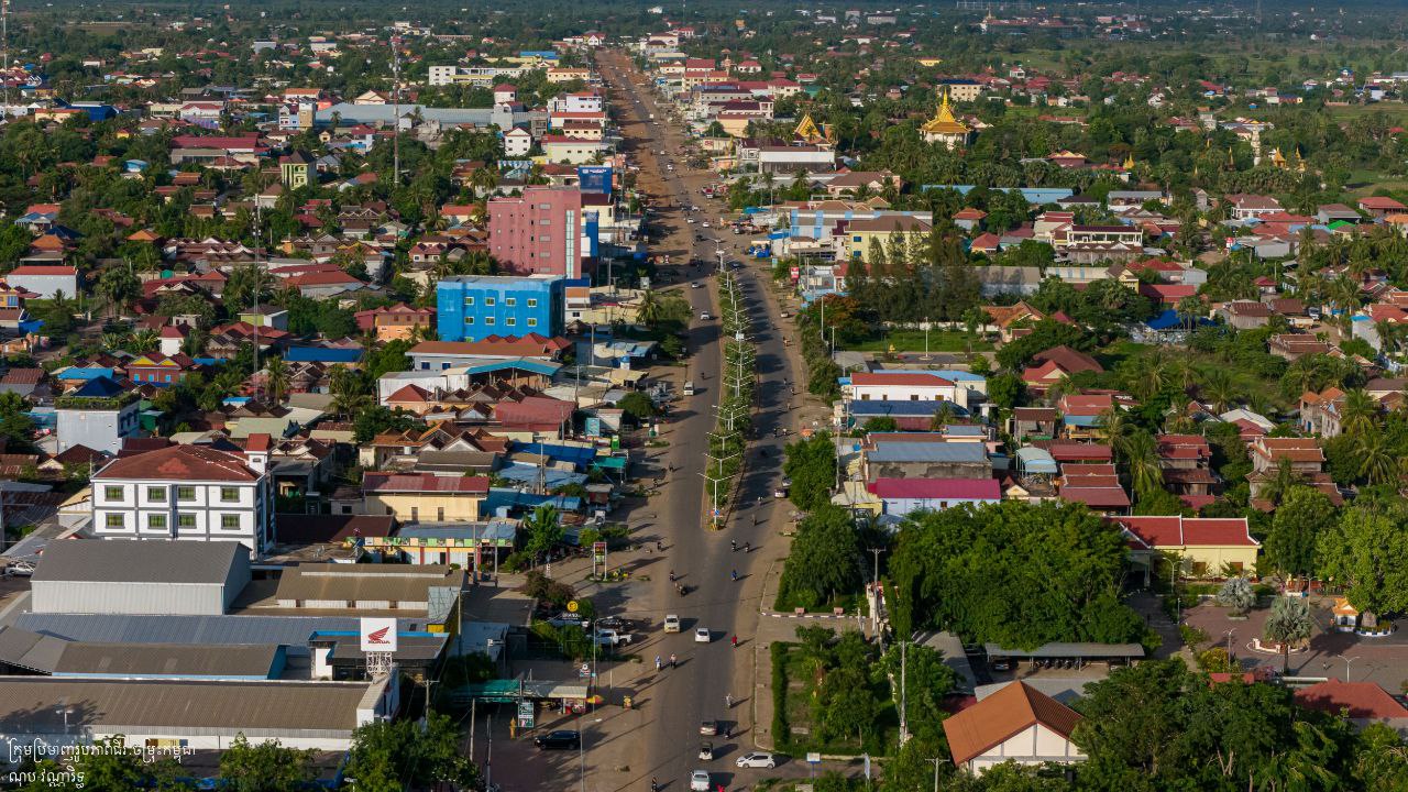 ក្រុងក្រចេះ ខេត្តក្រចេះ
