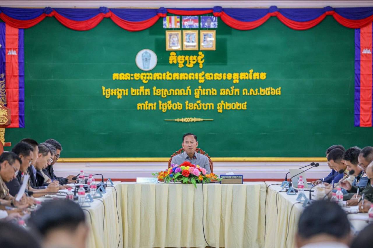 ឯកឧត្តម វ៉ី សំណាង ដាក់បទបញ្ជាឱ្យមន្ត្រីជំនាញ និងសមត្ថកិច្ចពាក់ព័ន្ធ ធ្វើការបង្ក្រាបការនាំសាច់បង្កកខុសច្បាប់ ចូលមកកម្ពុជាតាមច្រកខេត្តតាកែវ
