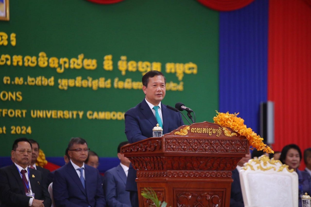 សម្ដេចធិបតី៖ វត្តមានសាកលវិទ្យាល័យ De Montfort នឹងក្លាយជាកាតាលីករ​ជំរុញ​ការប្រកួតប្រជែង គុណភាពអប់រំកម្រិតឧត្តមសិក្សា នៅកម្ពុជា