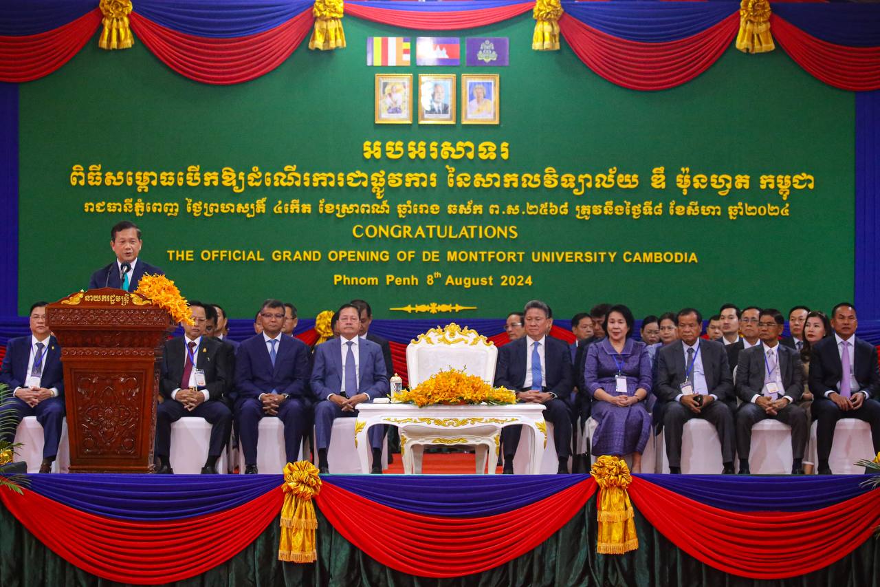 នាយករដ្ឋមន្ត្រីកម្ពុជា ចង់ឃើញសាកលវិទ្យាល័យ ឌឹ ម៉ុនហ្វត ក្លាយជាសក្តានុពល​ទាក់​ទាញវិនិយោគិនពីអង់គ្លេសបន្ថែមទៀត