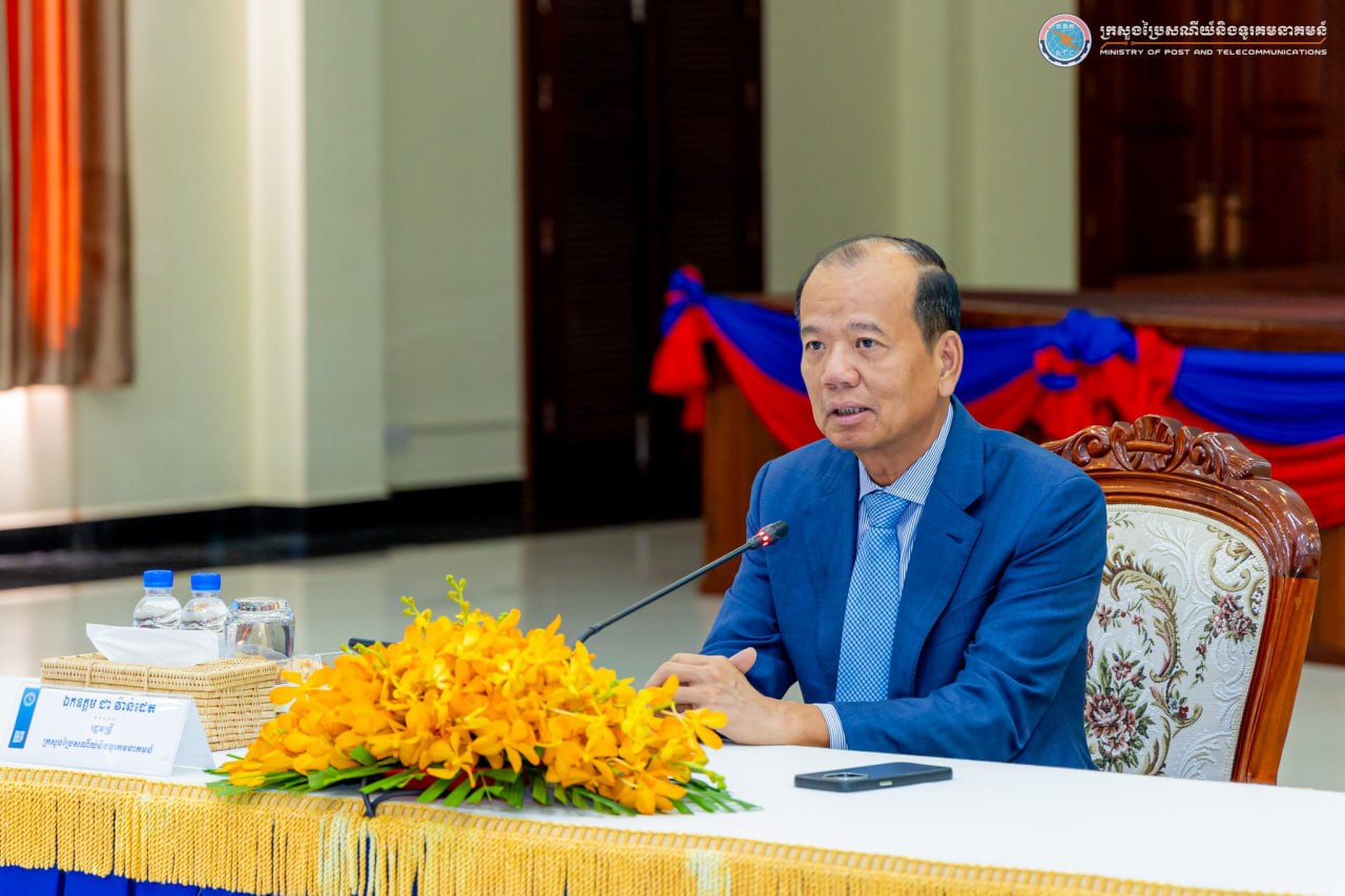 ឯកឧត្តមបណ្ឌិត ជា វ៉ាន់ដេត អញ្ជើញដឹកនាំកិច្ចប្រជុំក្រុមការងារផ្នែកសេដ្ឋកិច្ច សង្គមឌីជីថល និងទូរគមនាគមន៍ (ក្រុមការងារ “ណ”) នៃវេទិការាជរដ្ឋាភិបាល-ផ្នែកឯកជន