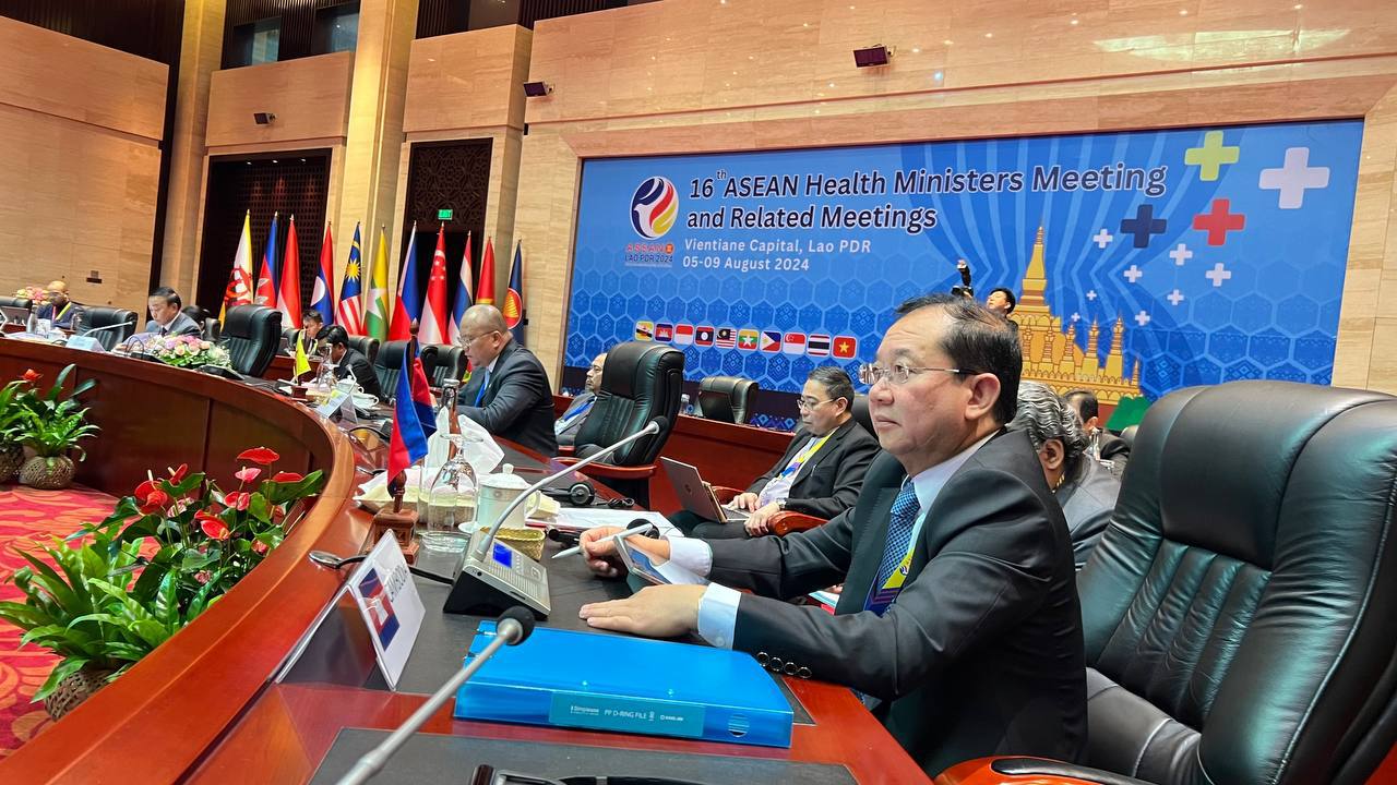 ឯកឧត្តមសាស្ត្រាចារ្យរដ្ឋមន្ត្រី សុខាភិបាល ចូលរួមកិច្ចប្រជុំរដ្ឋមន្ត្រីហិរញ្ញវត្ថុ និងរដ្ឋមន្ត្រី​សុខាភិបាលអាស៊ានលើកទី២ ក្នុងអំឡុងពេលចូលរួមកិច្ច​ប្រជុំរដ្ឋ​មន្ត្រីសុខាភិបាលអាស៊ាន លើកទី១៦