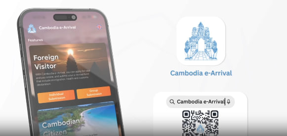 ប្រព័ន្ធ Cambodia e-Arrival ជាសមិទ្ធផលរួម ដើម្បីទាក់ទាញភ្ញៀវទេសចរ និងពង្រឹងសន្តិសុខក្នុងបរិបទឌីជីថល