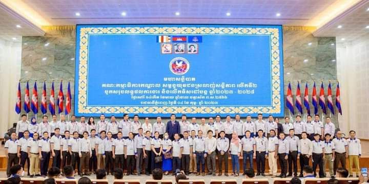 កម្លាំងយុវជនស្រលាញ់សន្តិភាពទូទាំងប្រទេស បានត្រៀមរួចហេីយ​ដេីម្បី​ការពារ កម្ពុជា