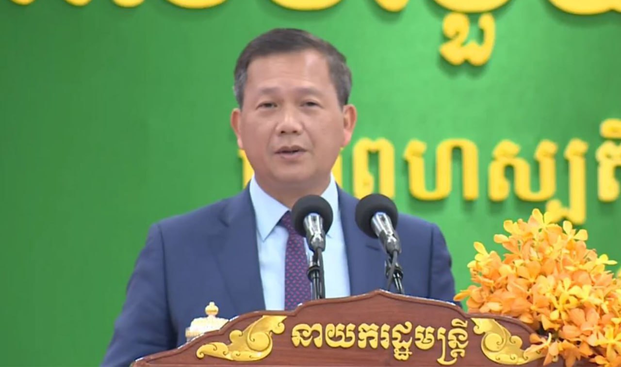 សម្តេចធិបតី ហ៊ុន ម៉ាណែត ជំរុញឱ្យក្រសួងធម្មការ បន្ត បើកវគ្គបណ្តុះបណ្តាលតួនាទី ភារកិច្ច និងក្រមសីលធម៌អាចារ្យខ្មែរ