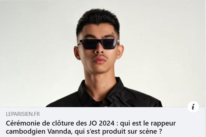 កាសែតបារាំង Le Parisien ចុះផ្សាយអត្ថបទមួយដោយចោទសួរថាតើ វណ្ណដា ជានរណា?