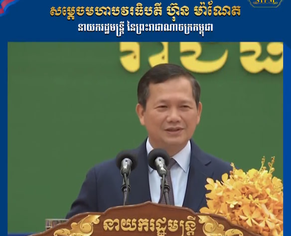 កុំអង្គុយចាំតែព្រួយ ត្រូវចេះពង្រឹងសមត្ថភាពខ្លួនឯង