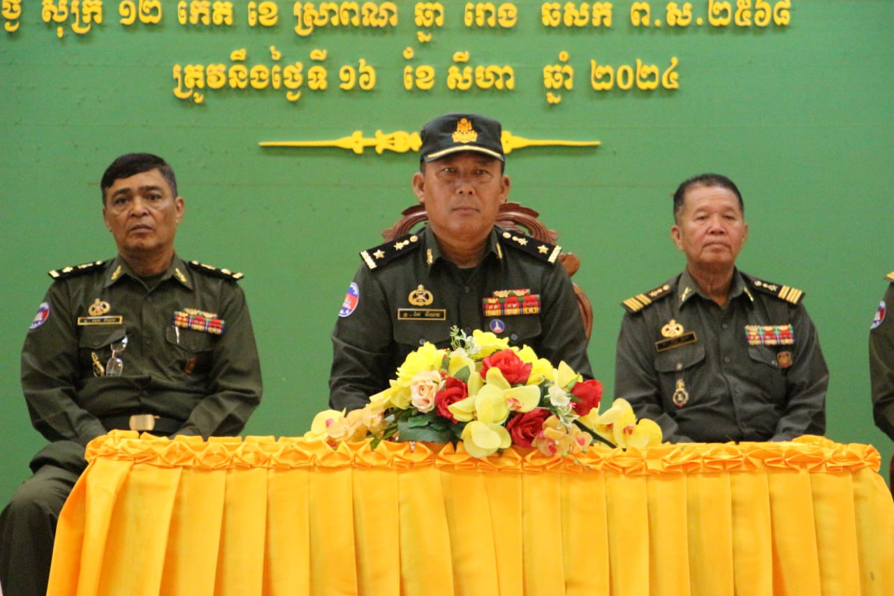ឧត្តមសេនីយត្រី នៃ និយម ៖ យើងជឿជាក់លើរាជរដ្ឋាភិបាល ជឿជាក់លើកិច្ចសហប្រតិបត្តិការ តំបន់អភិវឌ្ឍន៍ត្រីកោណ កម្ពុជា ឡាវ វៀតណាម