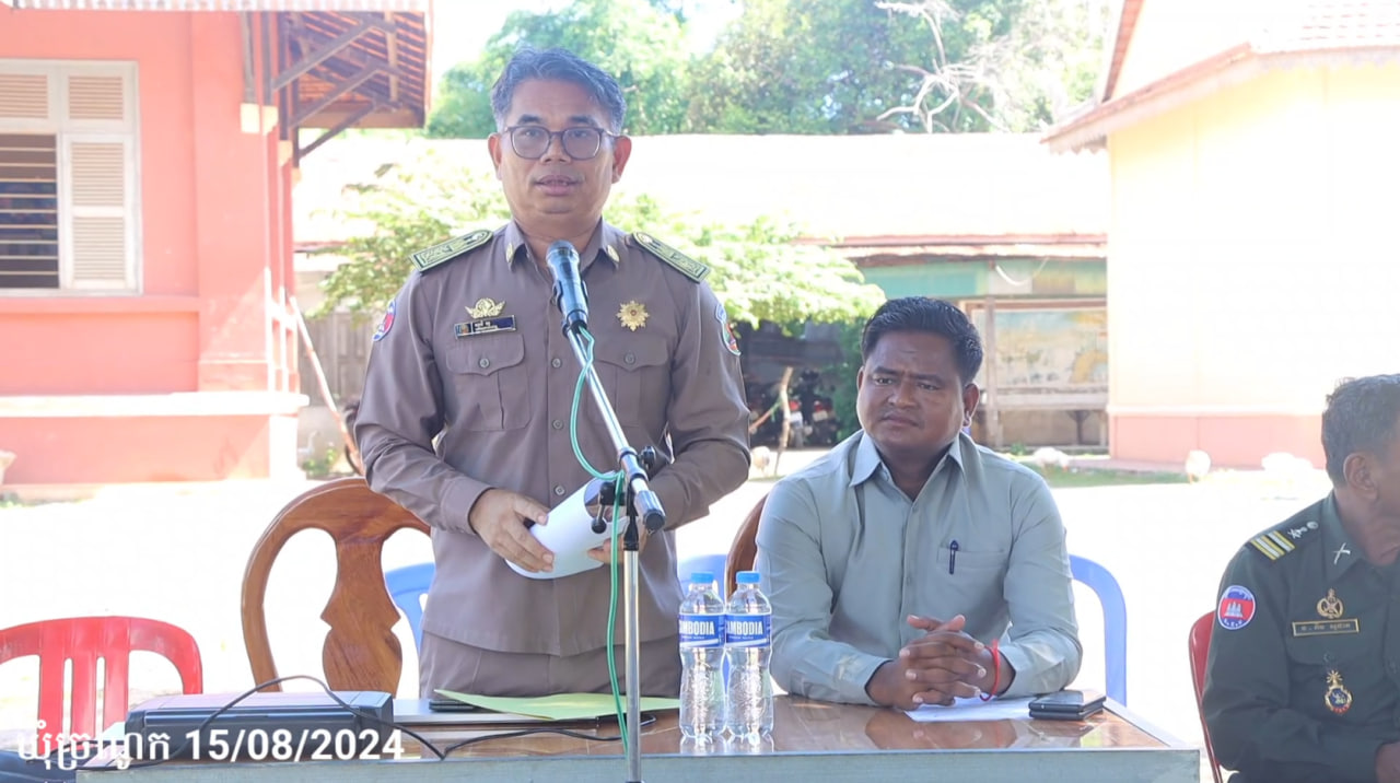 អភិបាលរងខេត្តកំពង់ឆ្នាំង និងក្រុមការងារចុះផ្សព្វផ្សាយខ្លឹមសារ ស្ដីពីសហប្រតិបត្តិការអភិវឌ្ឍន៍តំបន់ត្រីកោណ​កម្ពុជា ឡាវ និងវៀតណាម