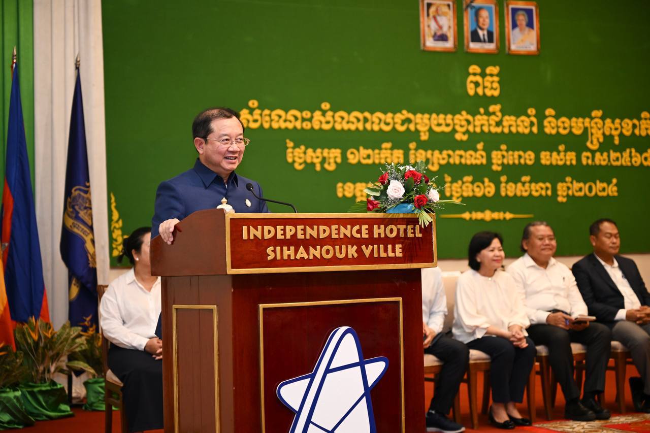 រដ្ឋមន្ត្រីក្រសួងសុខាភិបាល ៖ គ្រូពេទ្យ គិលានុបដ្ឋាក-យិកា និងឆ្មប ត្រូវចូល​រួមថែទាំអ្នកជំងឺ ប្រកបដោយសមត្ថភាពខ្ពស់ និងជឿទុកចិត្តបាន