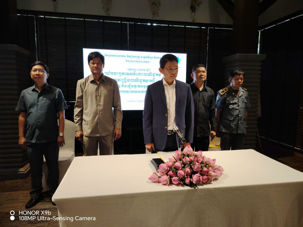 វិទ្យាស្ថានស្តង់ដារកម្ពុជាបើកវគ្គបណ្តុះបណ្តាលលើប្រធានបទសំខាន់ៗចំនួនពីរ