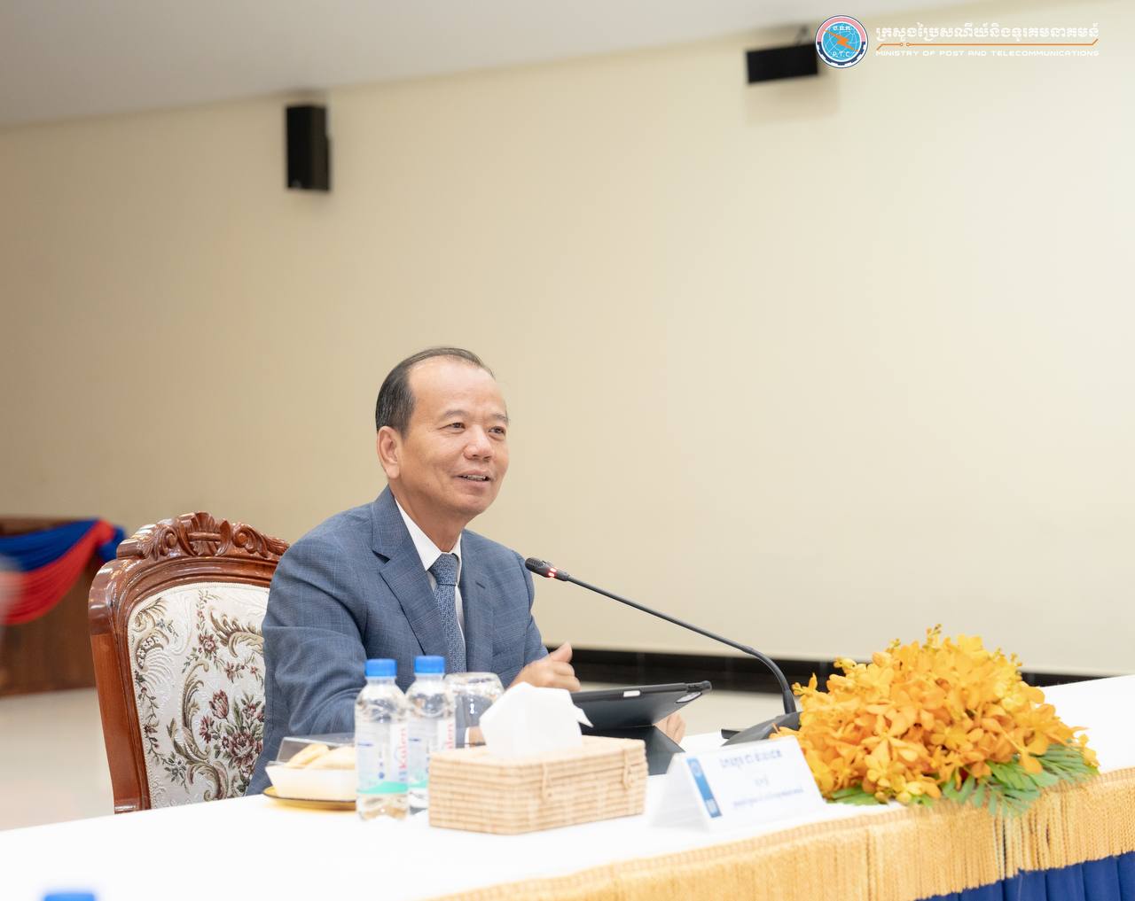 ឯកឧត្តម រដ្ឋមន្រ្តី ជា វ៉ាន់ដេត អញ្ចើញដឹកនាំកិច្ចប្រជុំគណៈកម្មាធិការ រដ្ឋាភិបាលឌីជីថល