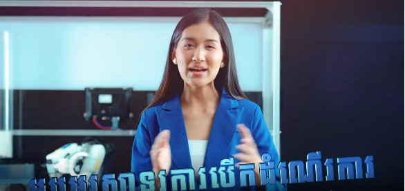 ឱកាសការងារជាង ៥ពាន់កន្លែង ជាមួយក្រុមហ៊ុនធំៗ ជាង២០