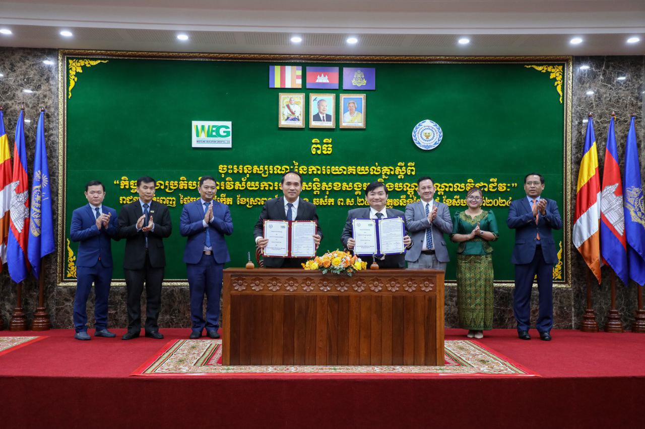 ឯកឧត្តម ហេង សួរ បើកចំហរឱ្យវិស័យឯកជនប្រើប្រាស់មន្ទីរពិសោធន៍ផ្សេងៗ​របស់​ក្រសួង​ដើម្បីពង្រឹងសមត្ថភាពសម្រាប់សិក្ខាកាមបន្ថែម