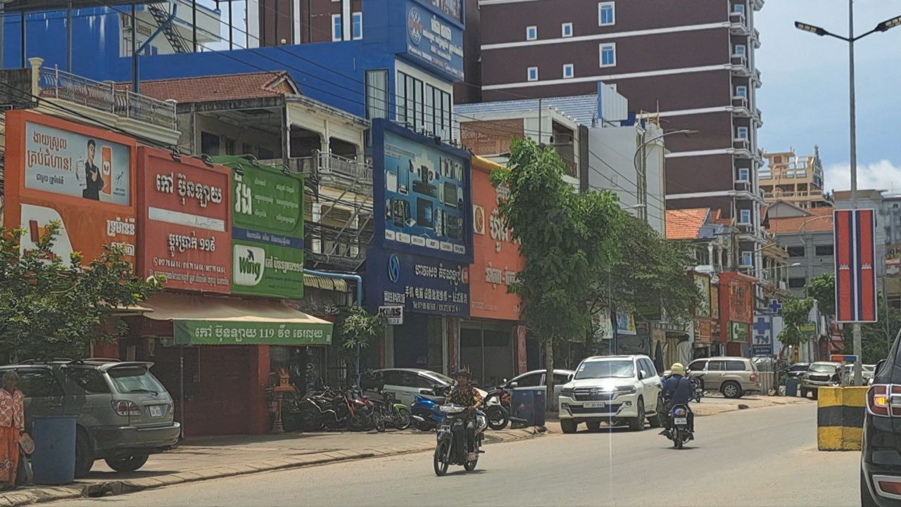 សភាពការណ៍សណ្ដាប់ធ្នាប់សន្តិសុខសង្គមទូទាំងខេត្តបន្ទាយមានជ័យស្ងប់ស្ងាត់