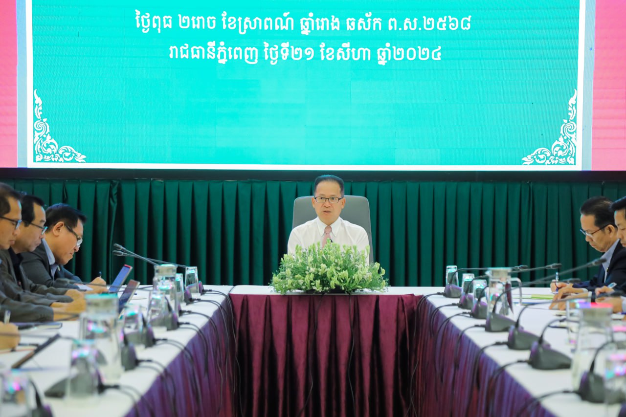 រដ្ឋមន្រ្តីក្រសួងបរិស្ថាន ព្រមានដកតួនាទីនិងក្របខ័ណ្ឌ ចំពោះមន្រ្តីអសកម្ម​មិនបាន​បំពេញតួនាទី ភារកិច្ចនិងការទទួលខុសត្រូវរបស់ខ្លួន ដែលធ្វើឱ្យមានបញ្ហាបរិស្ថាន ប៉ះពាល់សុខភាពនិងជីវិតរបស់ប្រជាពលរដ្ឋ