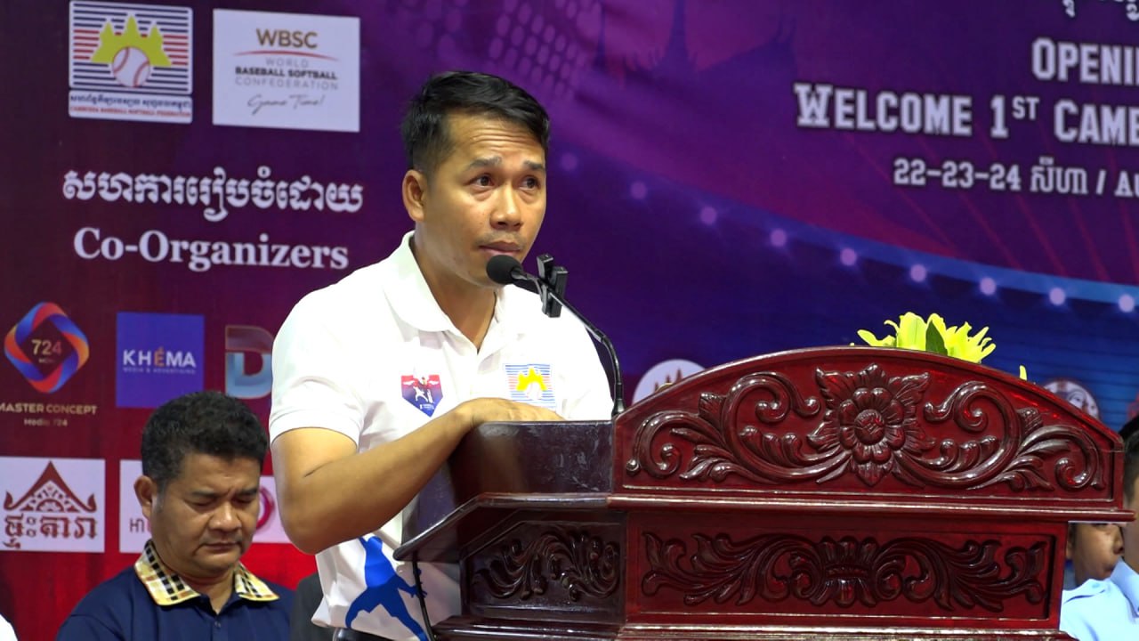 ប្រកួតបេស្បលហ្វាយលីគលើកទី១ បានបើកដំណើរការប្រកួតជាផ្លូវការហើយ