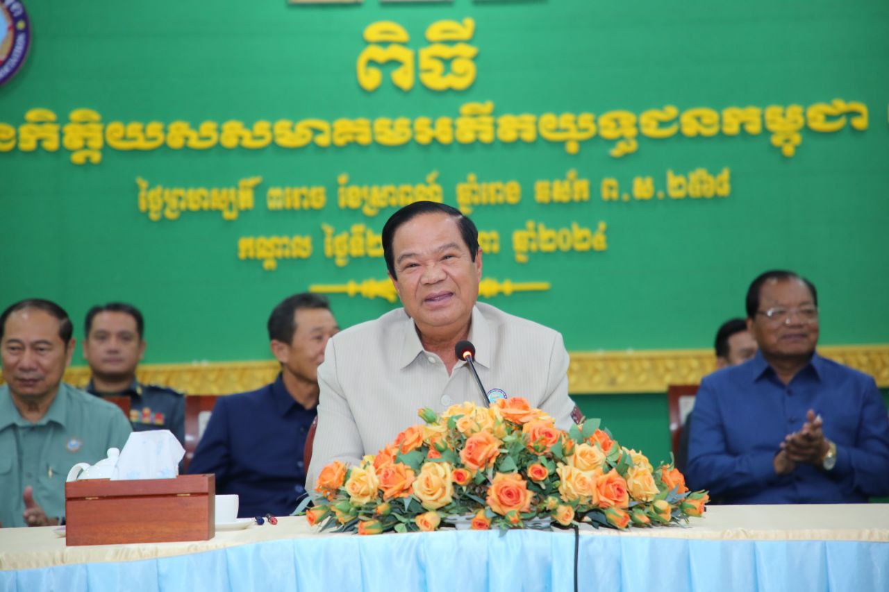 ឯកឧត្តម នាយឧត្តមសេនីយ៍ កិត្តិសង្គហបណ្ឌិត គន់ គីម អញ្ជើញប្រកាសទទួលស្គាល់ ឯកឧត្ដម គួច ចំរើន ប្រធានកិត្តិយស សមាគមអតីតយុទ្ធជនកម្ពុជា ខេត្តកណ្តាល