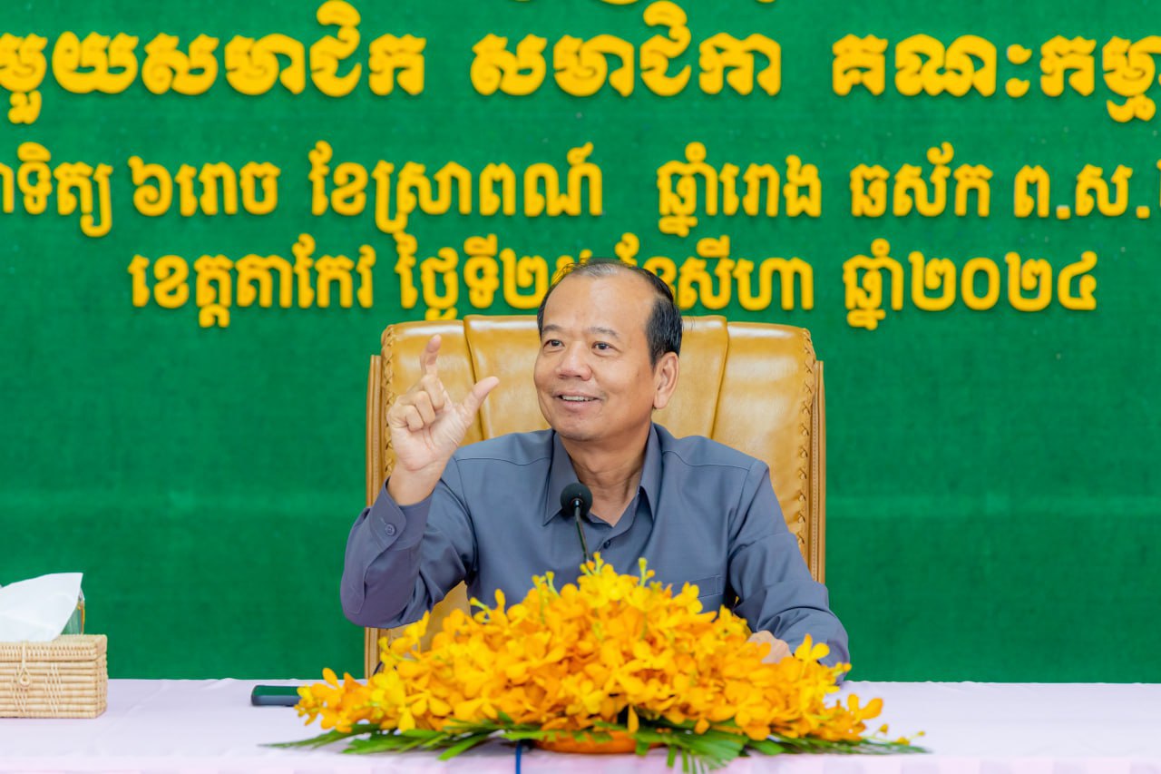 ឯកឧត្តម បណ្ឌិត ជា វ៉ាន់ដេត ជួបសំណេះសំណាលជាមួយនិងសមាជិកសមាជិការ ក្រុមការងារគណបក្សប្រជាជនកម្ពុជា មកពីក្រុង/ស្រុក ទាំង១០ ខេត្តតាកែវ