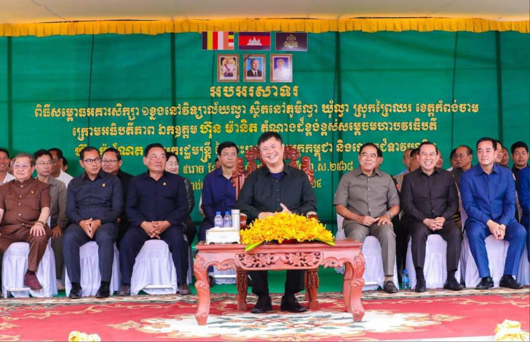 ខេត្តកំពង់ចាម ខ្វះតែមួយទៀតមានអនុវិទ្យាល័យគ្រប់ឃុំ សង្កាត់​ទូទាំងខេត្ត