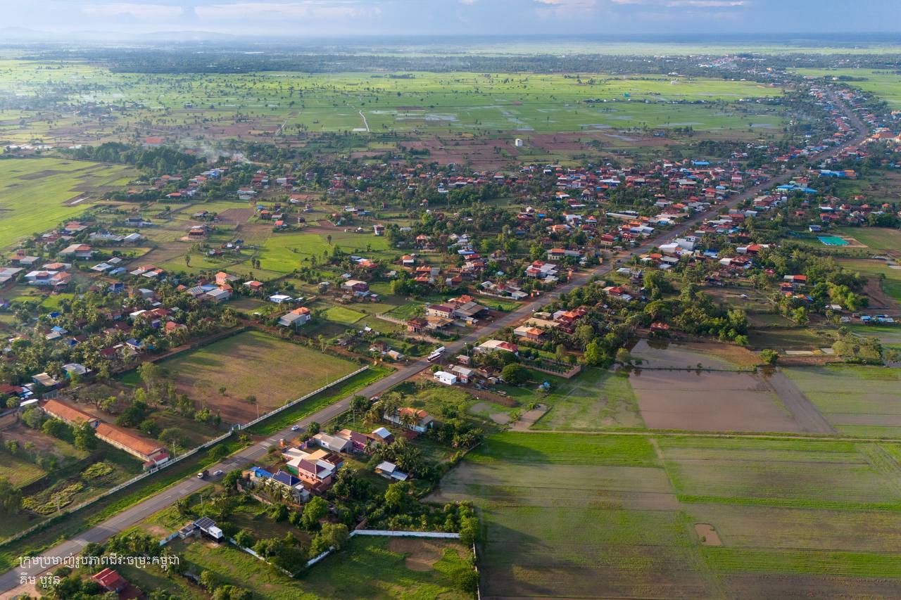 ស្រុកបារាយណ៍ ខេត្តកំពង់ធំ