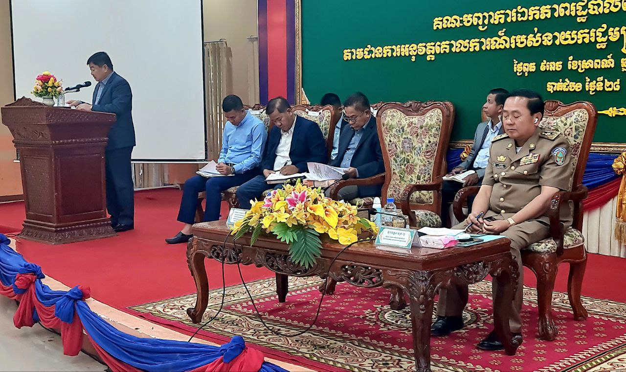 រដ្ឋបាលខេត្តបាត់ដំបង៖ ល្បែងស៊ីសងអនឡាញខុសច្បាប់ដាច់ពូជ ខណៈក្រុមការងារពិសេសរំលឹកឱ្យទប់ស្កាត់ជាប្រចាំ