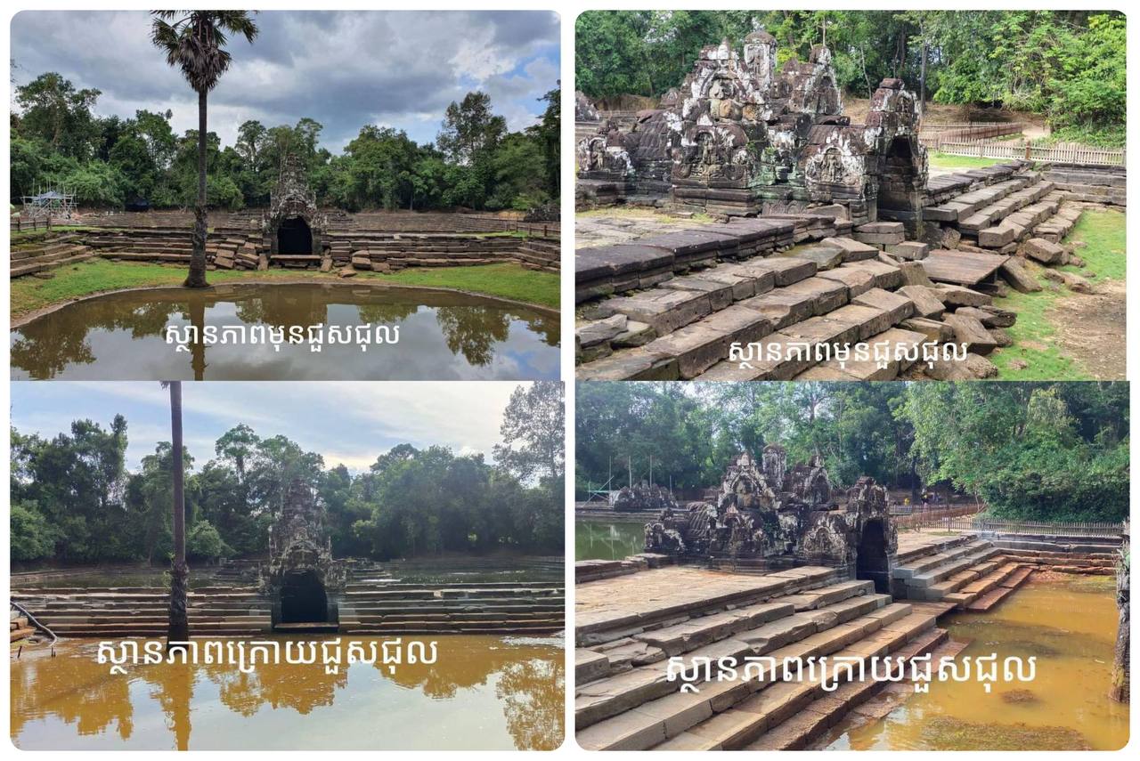 ក្រោយបញ្ជប់ការជួសជុលទបង្ហូរទឹក ផ្នែកខាងកើតអាជ្ញាធរជាតិអប្សរាបន្តជួសជុល ទបង្ហូរ ទឹកផ្នែកខាងជើងនៃប្រាសាទនាគព័ន្ធវិញម្តង