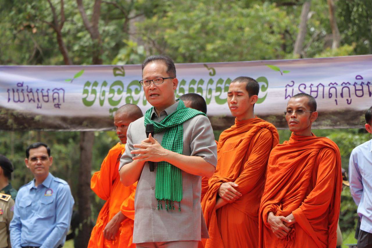 ក្រសួងបរិស្ថានដាក់ចេញផែនការជំរុញការចូលរួមរបស់ប្រជាពលរដ្ឋ ក្នុងការ ការពារ​ទឹក​ដី ការពារធនធានធម្មជាតិ និងជីវភាពល្អប្រសើរ តាមរយៈពង្រីក​ការអភិវឌ្ឍ «គោលដៅ​លំ​ហែបៃតង»