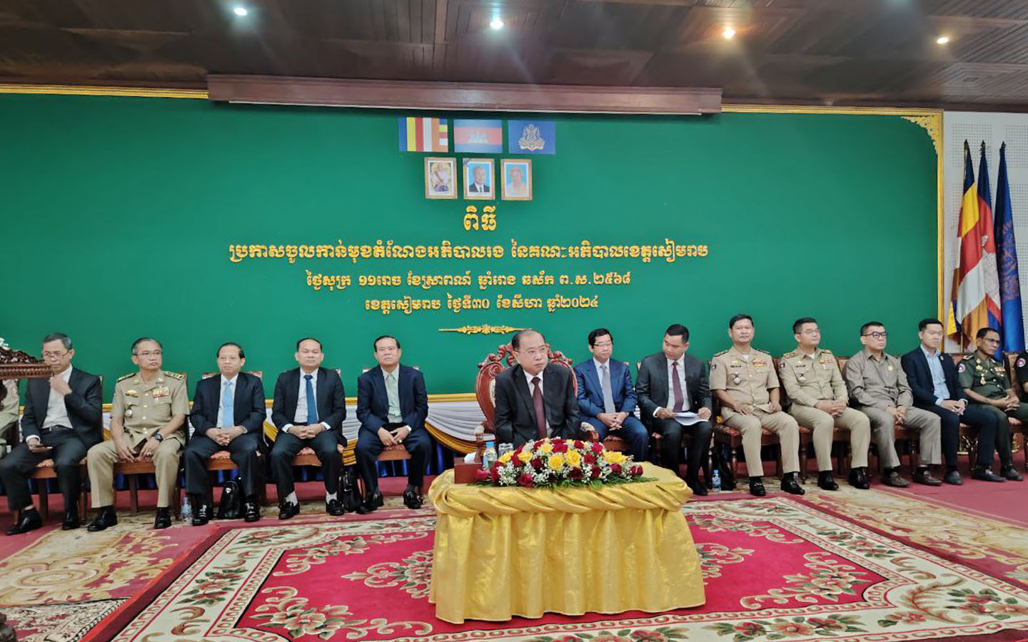 ប្រកាសចូលកាន់តំណែងអភិបាលរងខេត្តសៀមរាប២រូប