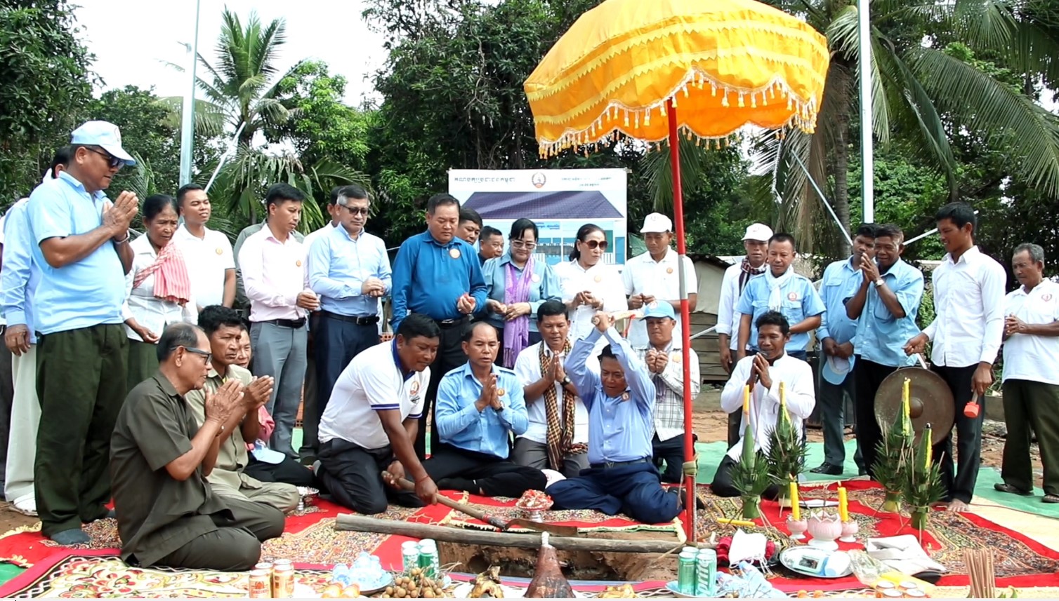 បញ្ចុះបឋមសិលាសាងសង់ទីស្នាក់ការគណបក្សប្រជាជនកម្ពុជា ឃុំដងកាំបិត