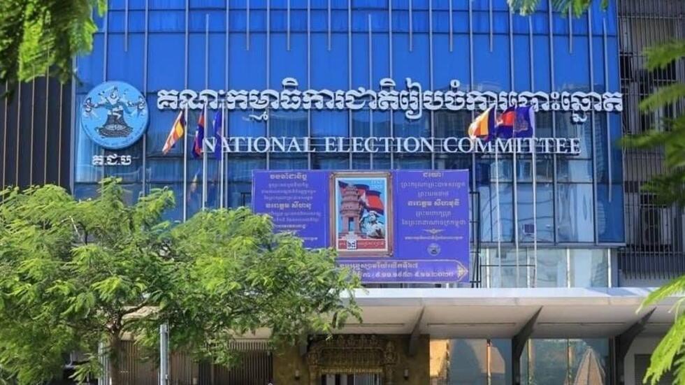 រយៈពេល ១០ថ្ងៃការពិនិត្យបញ្ជីឈ្មោះ និងការចុះឈ្មោះបោះឆ្នោត ឆ្នាំ២០២៤ ពលរដ្ឋចុះឈ្មោះបោះឆ្នោតថ្មី មានចំនួន ជាង១លាន ២សែននាក់