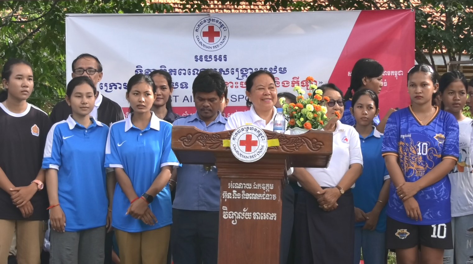 មន្រ្តីកាកបាទក្រហមកម្ពុជា៖ការលើកម្ពស់សុខភាពសហគមន៍ ចាត់ទុកវិជ្ជាសង្គ្រោះ​បឋម និងកីឡា ជាការងារស្នូល និងត្រូវអនុវត្ត​ជាប្រចាំ