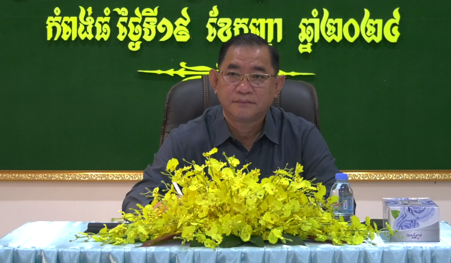 រដ្ឋលេខាធិការផ្តល់អនុសាសន៍មួយចំនួនដល់មន្ទីរអភិវឌ្ឍន៍ជនបទខេត្តកំពង់ធំ