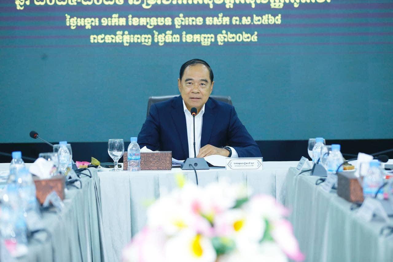 កម្ពុជាបន្ថែមសកម្មភាពថ្មីចំនួន៣ ក្នុងផែនការសកម្មភាពសៀមរាប-អង្គរ ឆ្នាំ២០២៥-២០២៩ សម្រាប់ការអនុវត្តអនុសញ្ញាអូតាវ៉ា