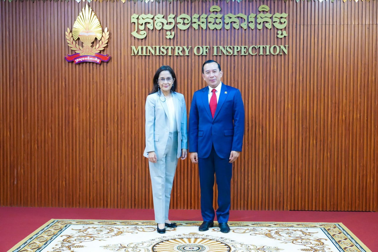 កម្ពុជា-ហ្វីលីពីន បញ្ជាក់រួមគ្នាអំពីសារៈសំខាន់របស់ការងារអធិការកិច្ច ក្នុងការពង្រឹងអភិបាលកិច្ចល្អ