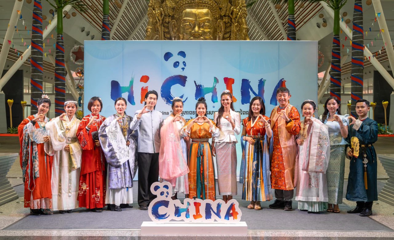 សកម្មភាពផ្សព្វផ្សាយវប្បធម៌ប្រពៃណីចិន “HI, CHINA” ធ្វើឡើងនៅប្រទេសកម្ពុជា