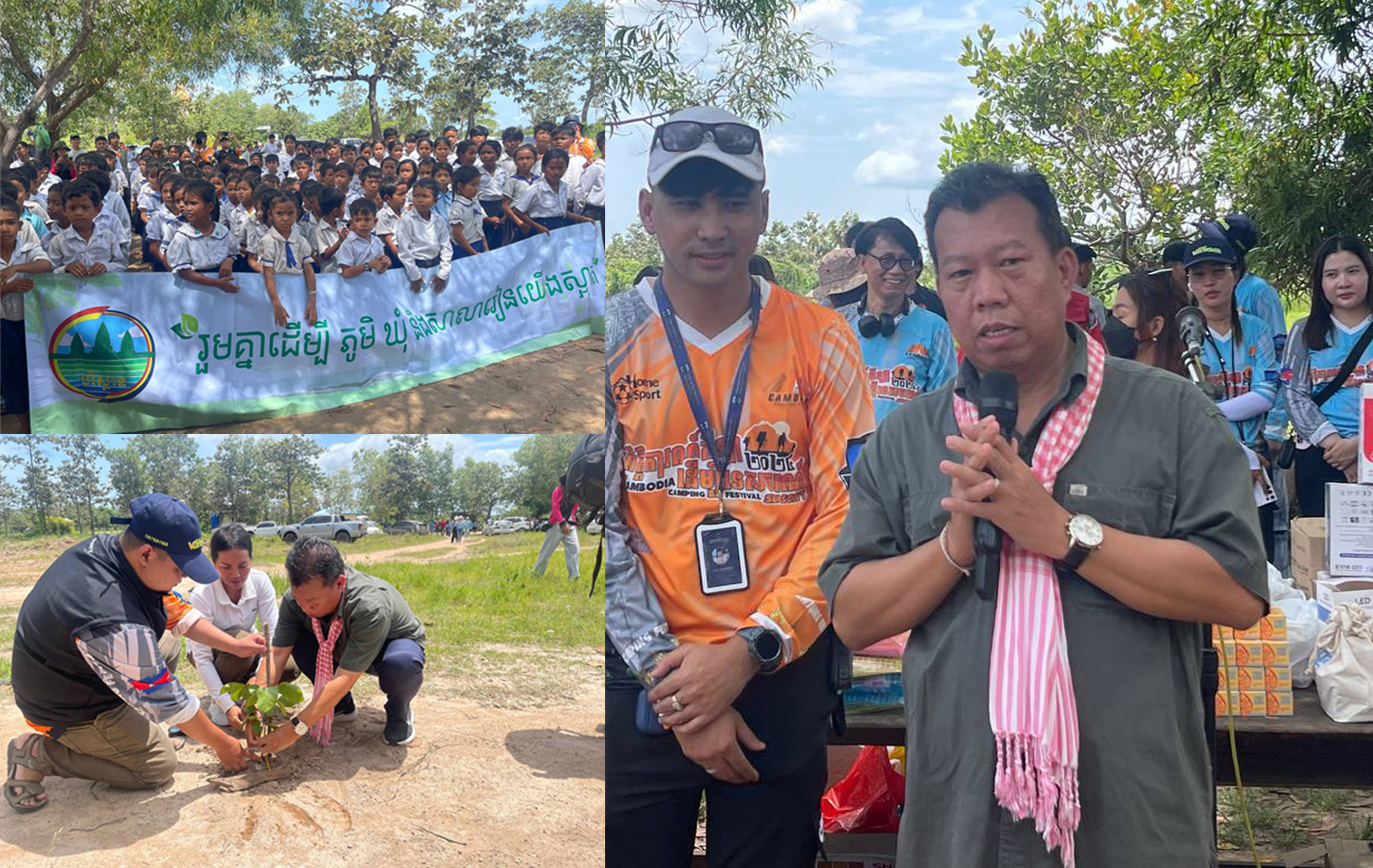សប្បុរសជនចូលរួមព្រឹត្តិការណ៍កីឡាដើម្បីទេសចរណ៍នាំយកសម្ភារៈសិក្សានិងដើមឈើជាង ១០០ដើមដាំក្នុងសាលាបឋមសិក្សាតាភន