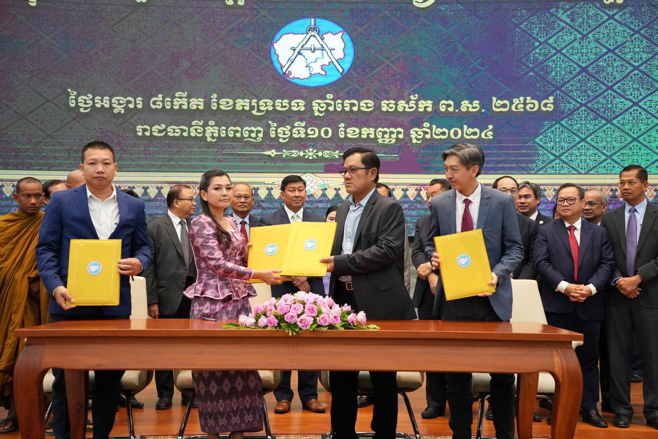 ក្រសួងរៀបចំដែនដី និងគណៈស្ថាបត្យករកម្ពុជា ចុះMOU ជាមួយបណ្តាសាកលវិទ្យាល័យ និងអង្គភាពសារព័ត៌មាន ពង្រីកវិសាលភាពក្នុងការបណ្តុះបណ្តាលធនធានមនុស្សកម្ពុជា លើវិស័យដែនដី