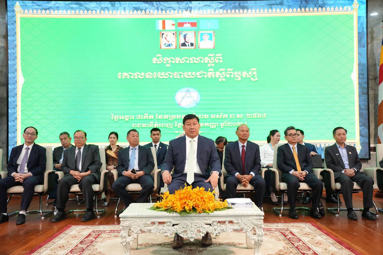 ឯកឧត្តមឧបនាយករដ្ឋមន្ត្រី សាយ សំអាល់ ៖ ឬស្សី ជាគ្រឿងបង្គំសំណង់ដ៏សំខាន់មួយ ផ្ដល់ឧត្តមប្រយោជន៍ដល់សហគមន៍និងសេដ្ឋកិច្ចជាតិ