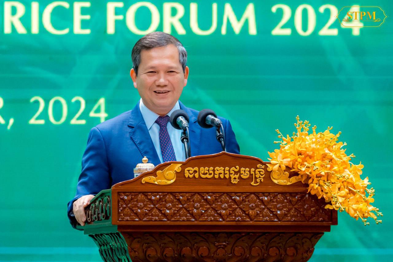 សម្តេចធិបតី ហ៊ុន ម៉ាណែត ៖ រាជរដ្ឋាភិបាលបន្តផ្តល់គោលនយោបាយអនុគ្រោះនានា ដើម្បីគាំទ្រដល់វិស័យកសិកម្មរបស់កម្ពុជា