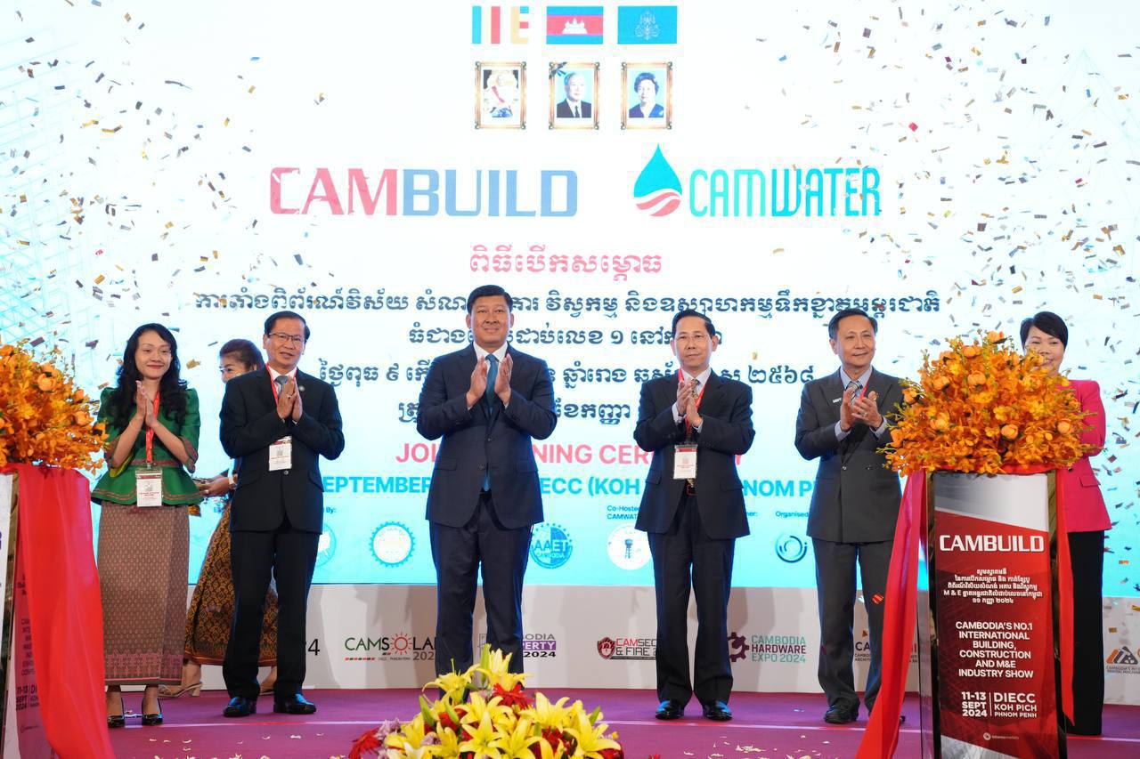ឯកឧត្តមឧបនាយករដ្ឋមន្ត្រី សាយ សំអាល់ ៖ យើងត្រូវរួមគ្នារៀបចំឧស្សាហកម្មមួយ បង្កើតនូវផលិតផលថ្មី ដើម្បីឧត្តមប្រយោជន៍ប្រជាជន និងប្រទេសជាតិ