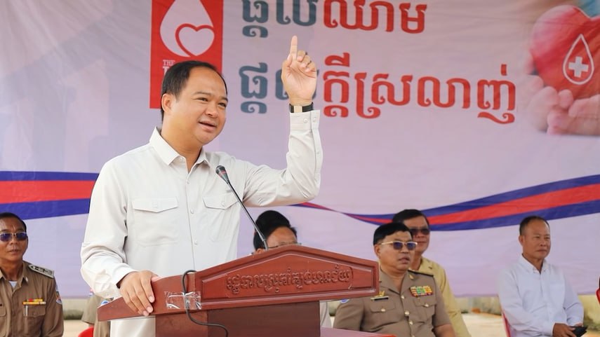 អភិបាលខេត្តព្រះវិហារ អំពាវនាវ មន្ត្រីរាជការ និងសាធារណៈជន ចូលរួមបរិច្ចាគឈាម ដើម្បីជួយសង្គ្រោះអាយុជីវិតអ្នកជំងឺដែលកំពុងមានតម្រូវការជាចាំបាច់