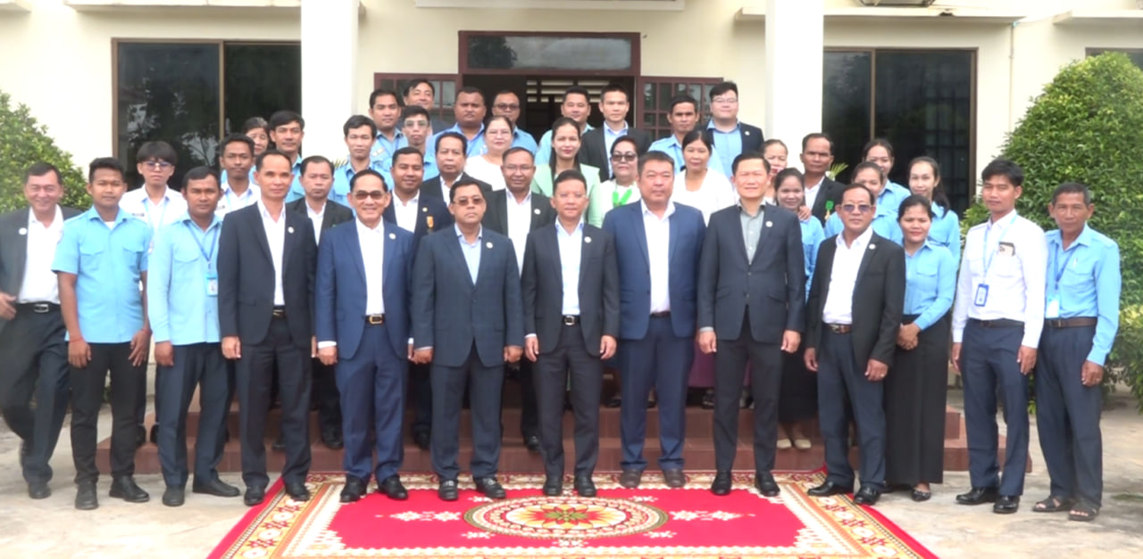 រដ្ឋមន្ត្រីក្រសួងឧស្សាហកម្ម ជំរុញមន្រ្តីមន្ទីរឱ្យសេវាកម្មផ្សេងៗ​តាមប្រព័ន្ធអនឡាញ ដើម្បីបង្កើនការប្រកួតប្រជែង​